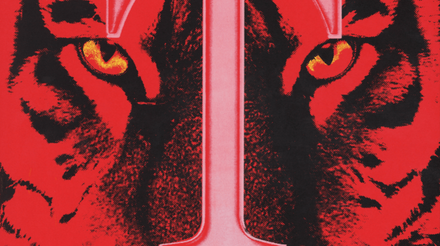 The Tiger project TORA. scr 2