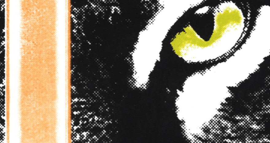 The Tiger project TORA. scr 6.png