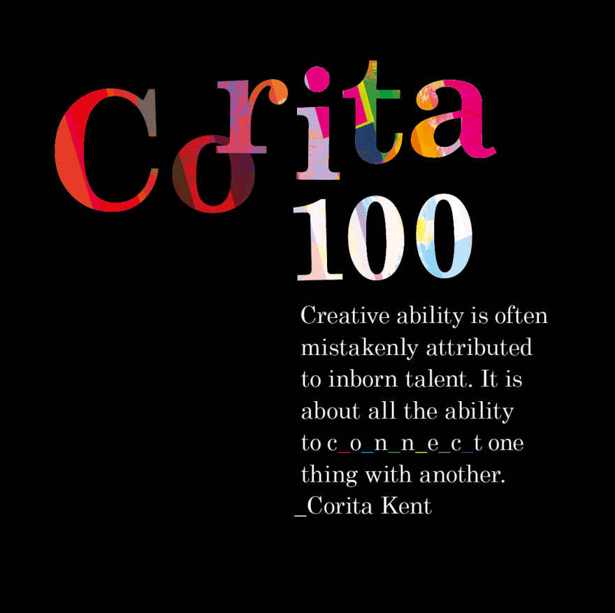 corita kent. Corita 100. Philip Abang